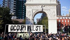 Юбилейная акция протеста Захвати Уолл-Стрит в Нью-Йорке Юбилейная акция протеста Захвати Уолл-Стрит в Нью-Йорке