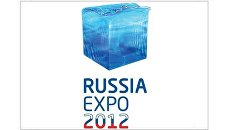 Логотип ЭКСПО 2012 Логотип ЭКСПО 2012