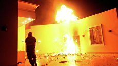 Пожар в консульстве США в Бенгази, Ливия Пожар в консульстве США в Бенгази, Ливия