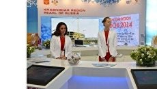 Дневник репортера Сочи парк Дневник репортера Сочи парк