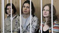 Заседание суда в отношении участниц панк-группы Pussy Riot Заседание суда в отношении участниц панк-группы Pussy Riot