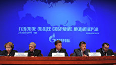 Годовое собрание акционеров ОАО Газпром Годовое собрание акционеров ОАО Газпром