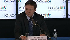 Власти Польши приготовили наказание для футбольных хулиганов из России Власти Польши приготовили наказание для футбольных хулиганов из России
