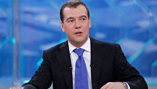 Интервью Д.Медведева журналистам пяти телеканалов в прямом эфире Интервью Д.Медведева журналистам пяти телеканалов в прямом эфире