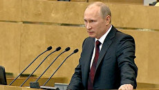 Отчет Путина: о вызовах времени, глобальной турбулентности и вдохновении Отчет Путина: о вызовах времени, глобальной турбулентности и вдохновении