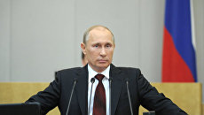 Премьер-министр РФ Владимир Путин выступил перед Госдумой РФ с завершающим отчетом Премьер-министр РФ Владимир Путин выступил перед Госдумой РФ с завершающим отчетом