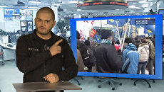 RapInfo. Второй сезон, vol. 1 RapInfo. Второй сезон, vol. 1