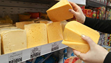 Продажа сыра. Архив Продажа сыра. Архив