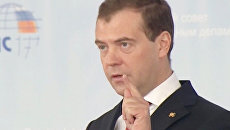 ТРАНСЛЯЦИЯ ЗАВЕРШЕНА: Дмитрий Медведев о европейской безопасности ТРАНСЛЯЦИЯ ЗАВЕРШЕНА: Дмитрий Медведев о европейской безопасности