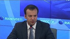Заседание Комиссии по модернизации и технологическому развитию экономики Заседание Комиссии по модернизации и технологическому развитию экономики