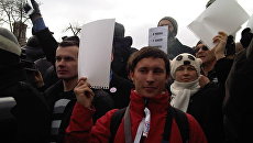 Несанкционированный митинг на Пушкинской площади Несанкционированный митинг на Пушкинской площади