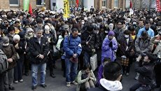 Сорокатысячная демонстрация против атомной энергии прошла в Токио Сорокатысячная демонстрация против атомной энергии прошла в Токио
