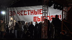 Митинг на Пушкинской площади 5 марта 2012 года Митинг на Пушкинской площади 5 марта 2012 года