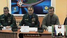 Шойгу доложил Путину о ходе работ на месте обрушения дома в Астрахани Шойгу доложил Путину о ходе работ на месте обрушения дома в Астрахани