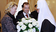 Д.Медведев поздравил патриарха Кирилла с трехлетием интронизации Д.Медведев поздравил патриарха Кирилла с трехлетием интронизации