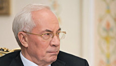 Встреча Владимира Путина и Николая Азарова в Ново-Огарево Встреча Владимира Путина и Николая Азарова в Ново-Огарево