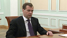 Медведев указал новому главе Минфина, на что следует обратить внимание Медведев указал новому главе Минфина, на что следует обратить внимание