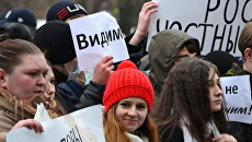 Митинг Липецк репортер Митинг Липецк репортер