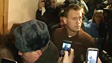Навальный и Яшин получили 15 суток ареста за неповиновение полиции Навальный и Яшин получили 15 суток ареста за неповиновение полиции