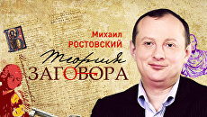 Нефть оправдывает все: почему в Тегеране безнаказанно громят посольства Нефть оправдывает все: почему в Тегеране безнаказанно громят посольства