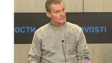 Пресс-конференция летчика Владимира Садовничего Пресс-конференция летчика Владимира Садовничего