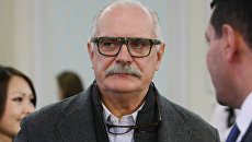 Ежегодный форум европейских и азиатских медиа Ежегодный форум европейских и азиатских медиа