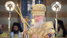 Патриарх Московский и всея Руси Кирилл. Архив Патриарх Московский и всея Руси Кирилл. Архив