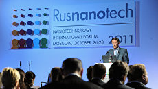Открытие международного форума Rusnanotech 2011 Открытие международного форума Rusnanotech 2011