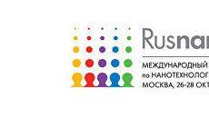 Логотип форума RUSNANOTECH-2011 Логотип форума RUSNANOTECH-2011