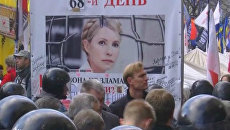 Сторонники и противники Тимошенко о приговоре экс-премьеру Украины Сторонники и противники Тимошенко о приговоре экс-премьеру Украины