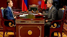 Генпрокурор доложил Медведеву о выявлении огромных хищений в сфере ЖКХ Генпрокурор доложил Медведеву о выявлении огромных хищений в сфере ЖКХ