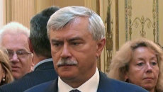 Новый губернатор Санкт-Петербурга позаботится о Валентине Матвиенко Новый губернатор Санкт-Петербурга позаботится о Валентине Матвиенко