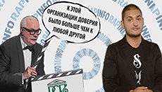 RapInfo vol.11 ft. AmaRula: арест Тимошенко, Британия, 1% Михалкова RapInfo vol.11 ft. AmaRula: арест Тимошенко, Британия, 1% Михалкова