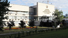 Здание РГМУ им. Пирогова в Москве. Архив Здание РГМУ им. Пирогова в Москве. Архив