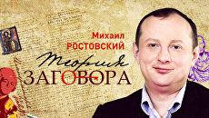 Птица Феникс, или Тюрьма как катализатор карьерного роста Тимошенко Птица Феникс, или Тюрьма как катализатор карьерного роста Тимошенко