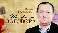 Пьеса об Афганистане в четырех актах. Каким будет занавес? Пьеса об Афганистане в четырех актах. Каким будет занавес?
