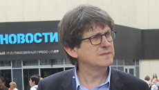 Алан Расбриджер Алан Расбриджер