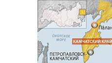 Камчатка Камчатка