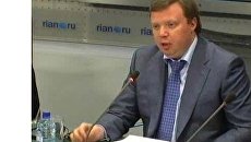Видеоконференция российских атомщиков в преддверии саммита в Довиле Видеоконференция российских атомщиков в преддверии саммита в Довиле