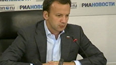 Есть проблемы с интерпретацией резолюций СБ ООН по Ливии - Дворкович Есть проблемы с интерпретацией резолюций СБ ООН по Ливии - Дворкович