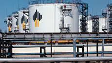 База горюче-смазочных материалов ОАО НК Роснефть. Архивное фото База горюче-смазочных материалов ОАО НК Роснефть. Архивное фото