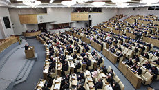 Выступление премьер-министра РФ В.Путина на пленарном заседании Госдумы Выступление премьер-министра РФ В.Путина на пленарном заседании Госдумы