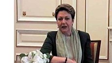 ЮНЕСКО празднует 50-летие полета Юрия Гагарина ЮНЕСКО празднует 50-летие полета Юрия Гагарина