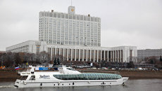 Здание Дома правительства РФ. Архивное фото Здание Дома правительства РФ. Архивное фото