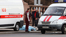 Взрыв в минском метро Взрыв в минском метро