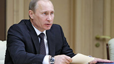 Владимир Путин. Архив Владимир Путин. Архив