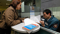 Работа налоговой инспекции в Москве. Архивное фото Работа налоговой инспекции в Москве. Архивное фото