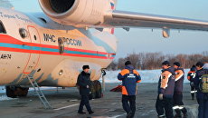 Отправка самолета МЧС со спасателями и гуманитарной помощью в Японию Отправка самолета МЧС со спасателями и гуманитарной помощью в Японию