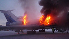 Пожар на борту самолета Ту-154 в аэропорту Сургута Пожар на борту самолета Ту-154 в аэропорту Сургута