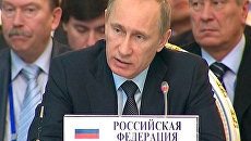Путин призвал страны ШОС разработать механизм борьбы с наркоугрозой Путин призвал страны ШОС разработать механизм борьбы с наркоугрозой